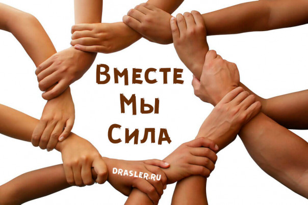 Очередное спасибо сайту. И "Пухлеру"