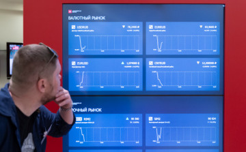 Трейдерам рекомендовали не использовать данные Мосбиржи по курсу рубля