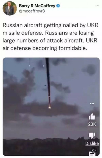 Американский генерал выдал кадры из видеоигры за успехи украинской армии