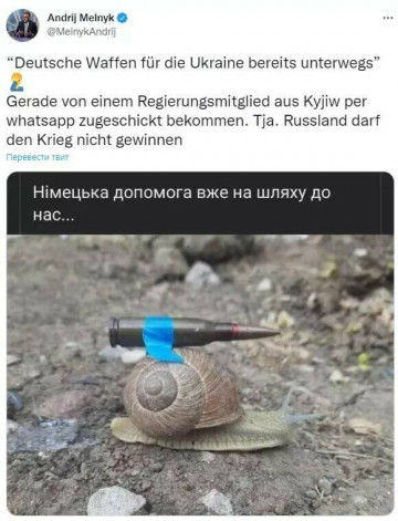 Посол Украины Мельник с помощью фотографии высмеял поставки оружия от Германии