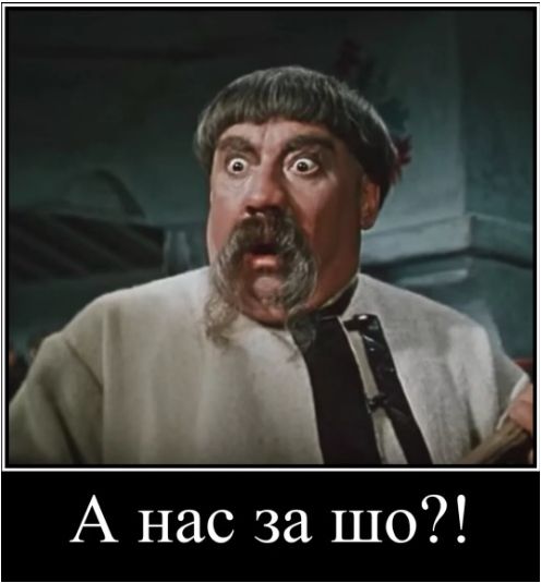 Депутат Рады, бывший львовский губер, нацик Олег Синютка: "Каждый день в Украине происходит по Иловайску"