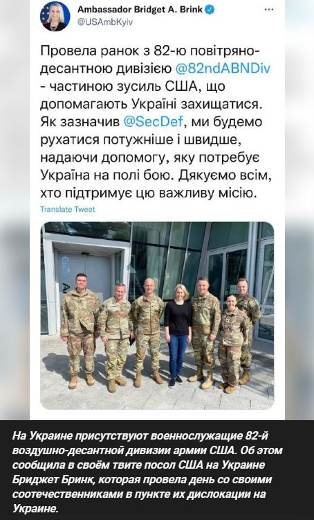 Польские наемники понесли серьезные потери в Камышевахе в ЛНР | Союзные силы в ЛНР взяли в окружение группировки ВСУ в Горском и Золотом