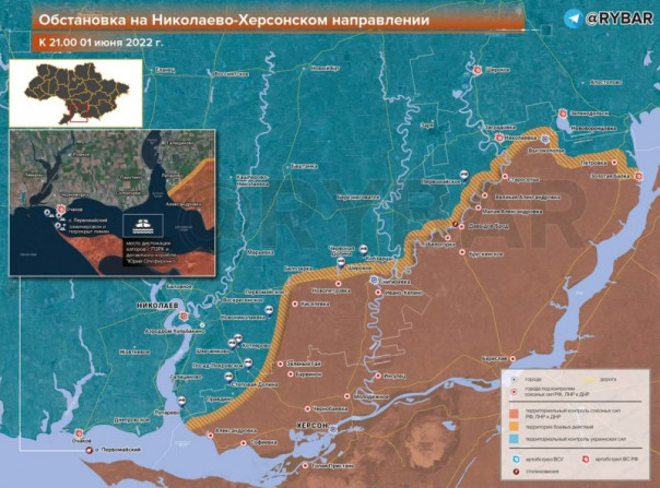 Обстановка на Николаевско-Херсонском направлении от телеграм-канала «Рыбaрь»