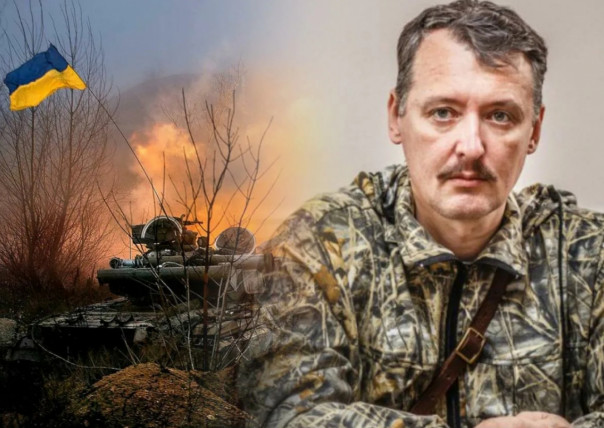 Владимир Зеленский выдал украинское гражданство Игорю Стрелкову