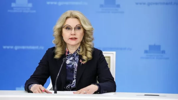 Голикова рассказала, что будет с "дворцами" ПФР после объединения фондов