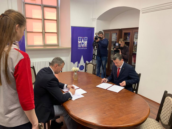 В Полоцке открылся центр русского языка, культуры и истории