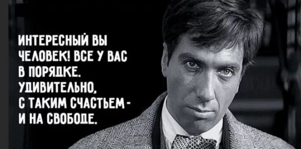 Кучно пошло: МВД России объявило в розыск журналиста Андрея Солдатова, навальниста Владимира Милова и писателя Дмитрия Глуховского