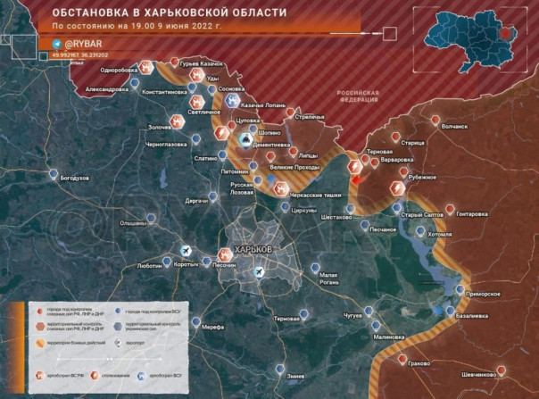 Сводка телеграм-канала "Рыбарь" по обстановке на севере Харьковской области