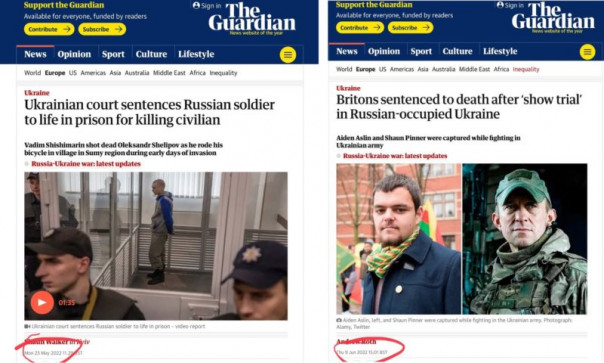 Лицемерие британских СМИ