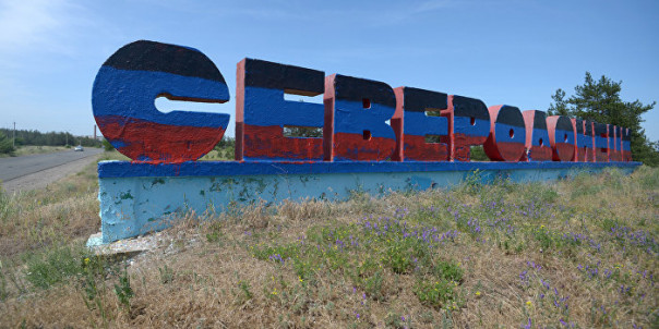 Украинские боевики заблокированы в Северодонецке на заводе «Азот» и пытаются договориться с военными ЛНР