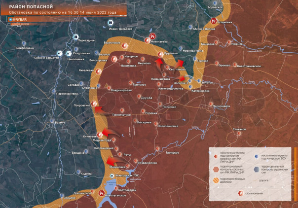 Обстановка под Попасной по состоянию на 16.30 14 июня 2022 года