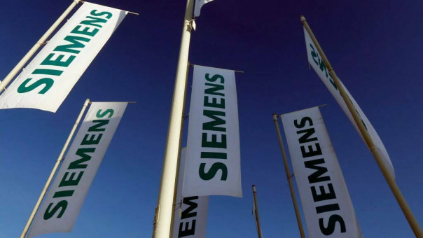 Siemens не может вернуть "Газпрому" газовую турбину