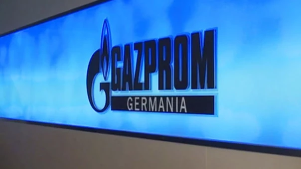 ФРГ не национализировала Gazprom Germania из опасения реакции Путина