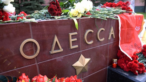 Пушилин сделал заявление про освобождение Одессы