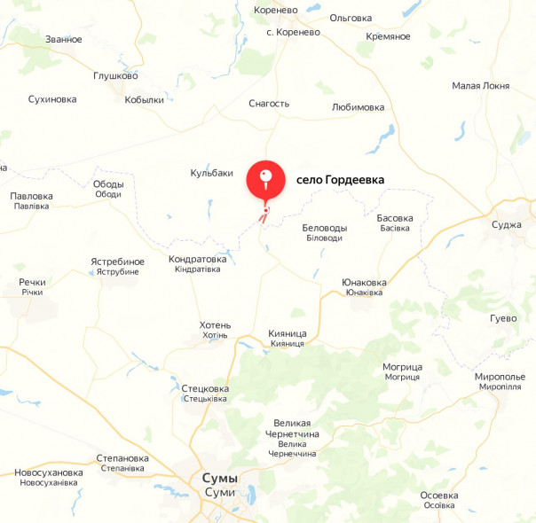 В пять часов утра из минометов было обстреляно приграничное село Гордеевка в Кореневском районе Курской области