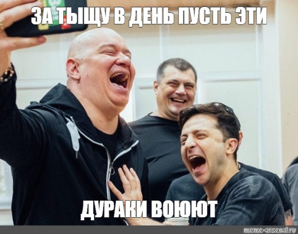 "Мыздобулы" в картинках. ... Смешных и не очень. 18.06.2022