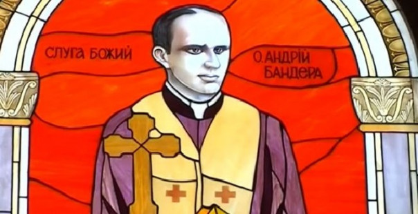 Святой Степан Бандера