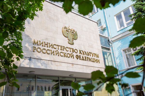 Когда речь заходит о Министерстве культуры, так и просится на язык анекдот о прачечной