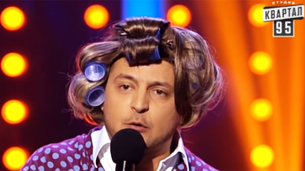 Зеленский потерял в России права на товарные знаки «Квартал 95» и «Сваты»