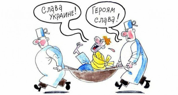 Очередной звонок из Зазеркалья | Про подводные лодки в степях Украины | Вал новостей c Украины. Анатолий Урсида