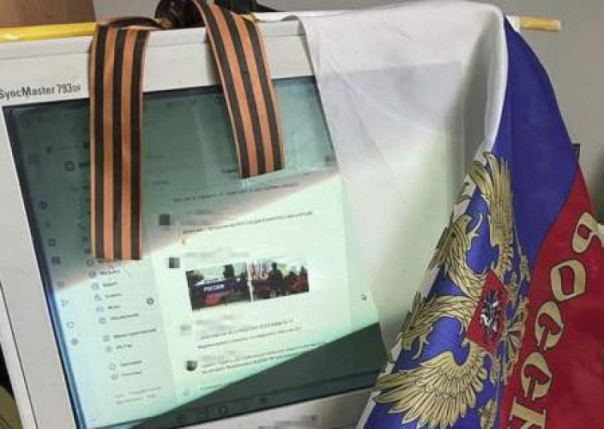 В Харькове усилилась «охота на ведьм»