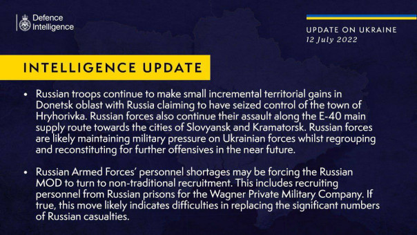 Российские войска наступают на Славянск и Краматорск, сообщает британская разведка. ВСУ несут большие потери