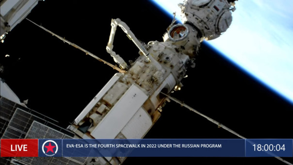 Выход в открытый космос Олега Артемьева и Саманты Кристофоретти 21 июля - прямая трансляция