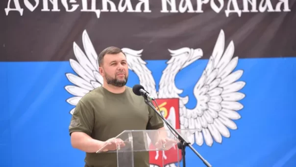 Пушилин заявил, что пришло время освобождать русские города на Украине