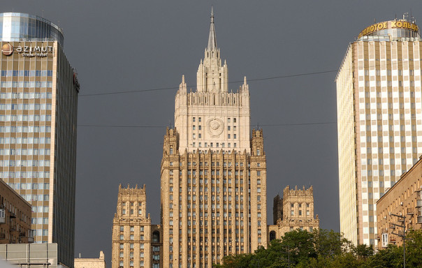 МИД России заявил о риске расширения зоны конфликта из-за шагов Европы в отношении Украины