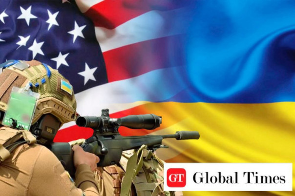 The Global Times: Афганские грабли Вашингтона на Украине