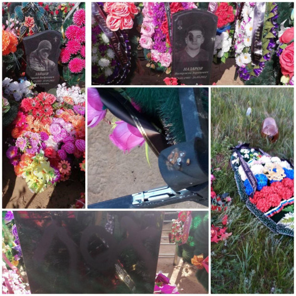 Вандалы разгромили кладбище героев СВО