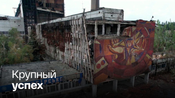 Украинские боевики сбежали от "музыкантов", бросив карты и "харды"