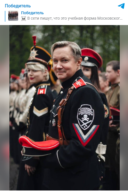 Балы, красавицы, лакеи, юнкера