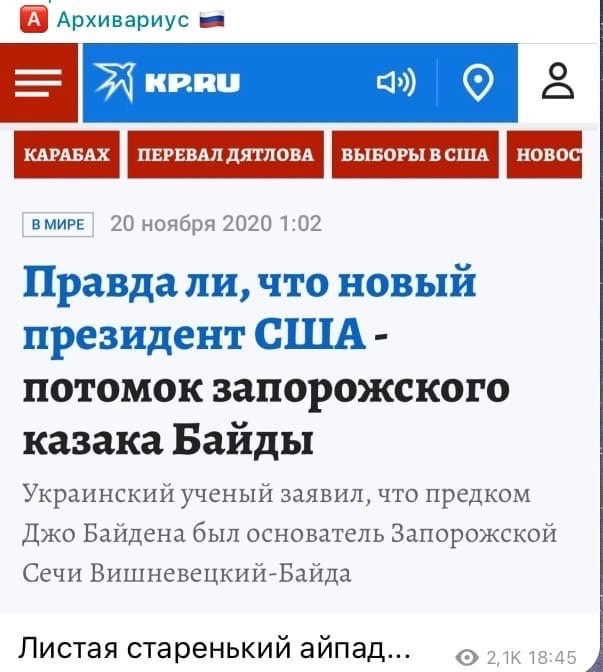 "Мыздобулы" в картинках... Смешных и не очень 14.08.2022