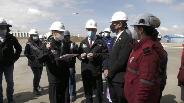 "Росатом" запустил в Боливии первый Центр ядерных исследований