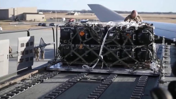 США объявили о новом пакете военной помощи Украине на $1 млрд