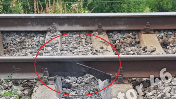 СК выясняет причины повреждения рельсов в Курской области