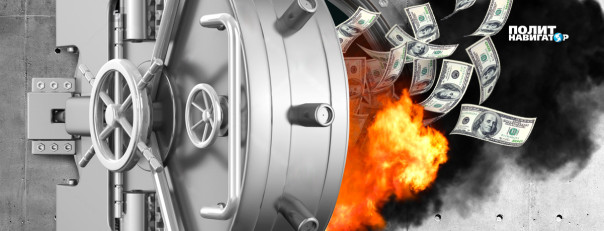 Александр Дудчак: Украинцы! Срочно забирайте деньги из банков