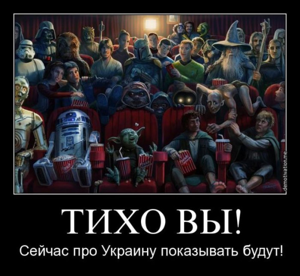 "Мыздобулы" в картинках... Смешных и не очень 14.08.2022