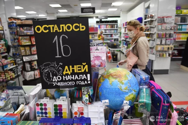 Нам нужна победа в экономической войне