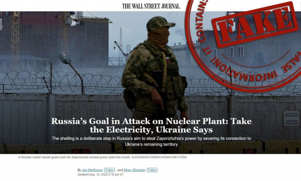 «Антифейк дня»: американские СМИ обвиняют Россию в «воровстве» электроэнергии с Запорожской АЭС