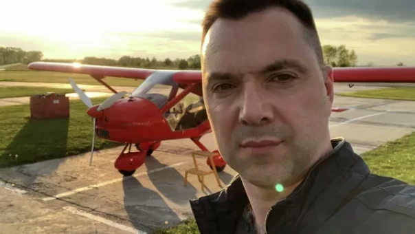 Арестович оскорбил украинцев, ненавидящих россиян