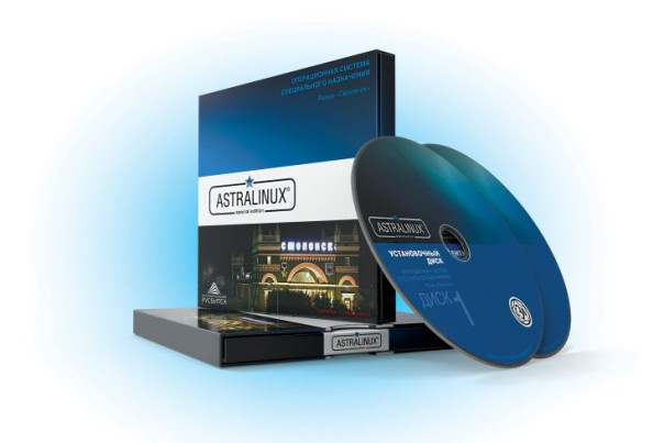 Операционная система для особых задач