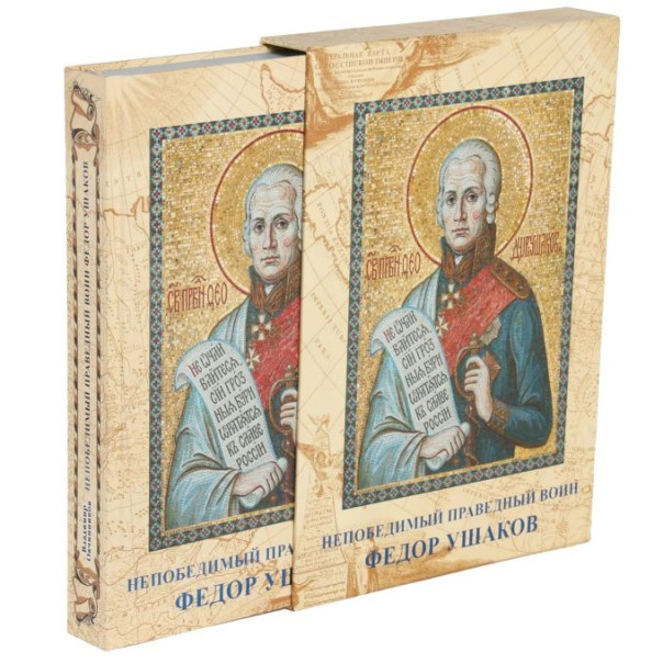 Красивые и интересные книги в подарок