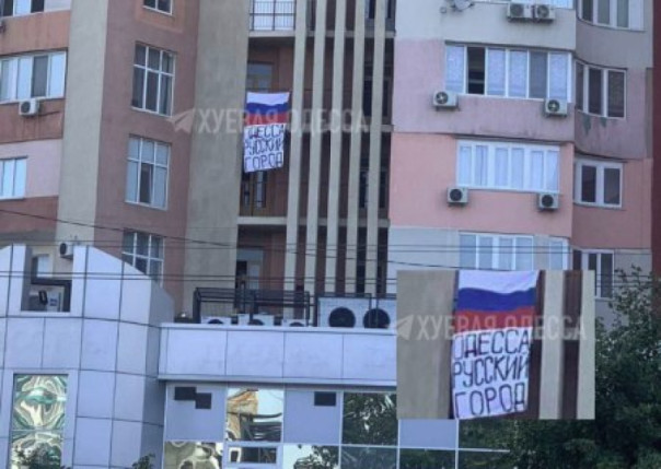 На Украине появился «Отряд Ковпака» и одесские партизаны, выставившие ультиматум власти