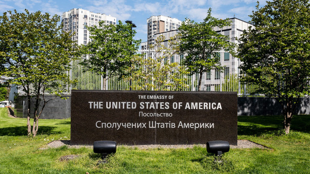 Посольство США призвало американцев покинуть Украину