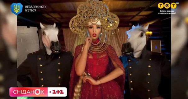 Что происходит, когда кокошник меняют на кастрюлю