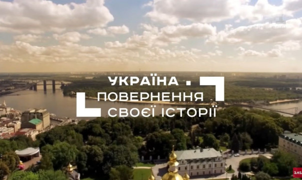 Украина в расчёте на дураков