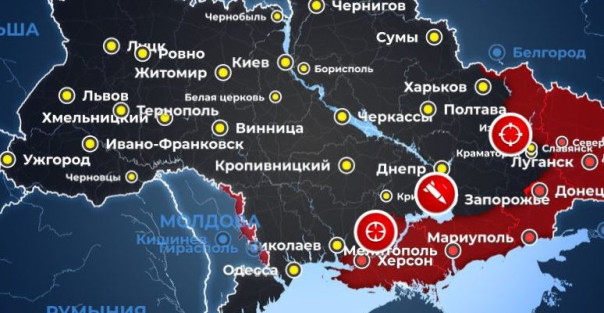 Варгонзо: Фронтовая сводка на 28.08.22