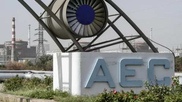 Миссия МАГАТЭ находится в пути на Запорожскую АЭС